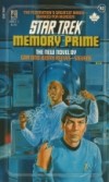 Memory Prime