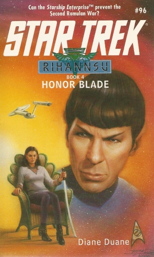 Honor Blade
