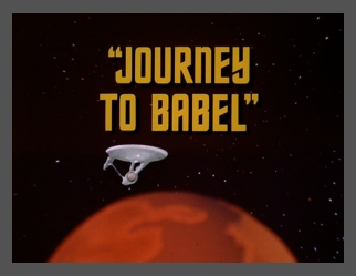 Journey To Babel